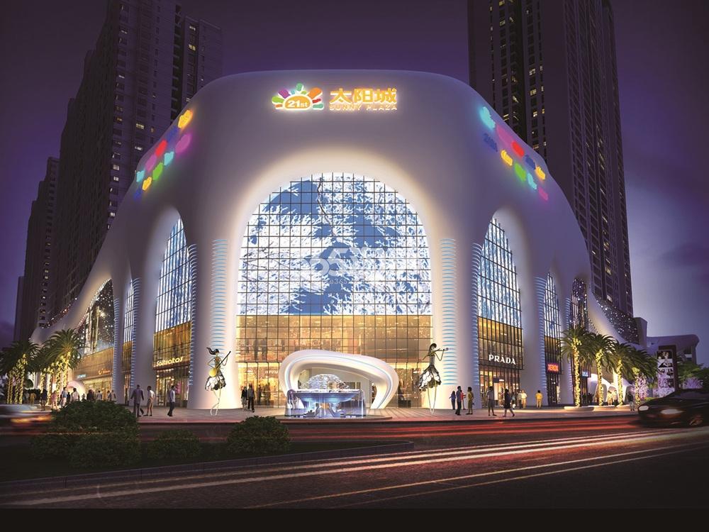 嵊泗21世纪广场太阳城